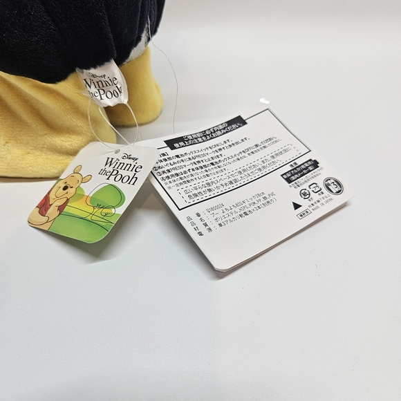 Disney Winnie The Pooh Walking Plush Toy for Toddlers. - Picture 10 of 10